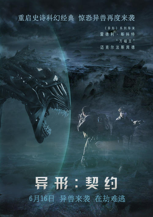 索诺玛州立大学文凭毕业证假的多少钱
